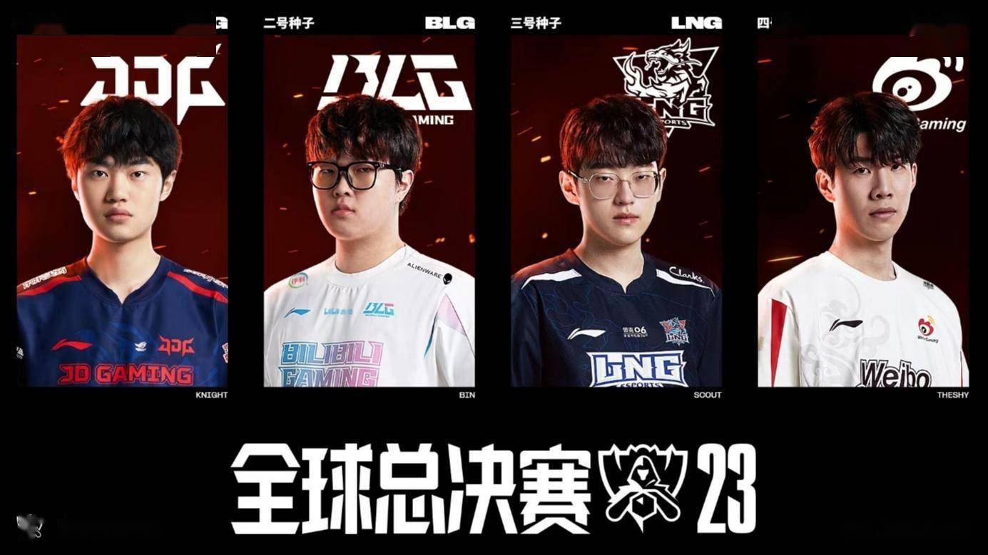 宁浩现场透露：;《全民明星》缘起于多年前与团队一起碰出来的一个项目，一稿剧本已经完成，目前还在一起探讨